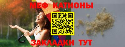 apvp Моздок