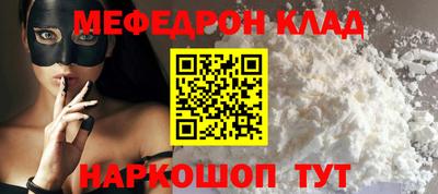 apvp Моздок