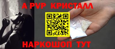 кокаин колумбия Нальчик