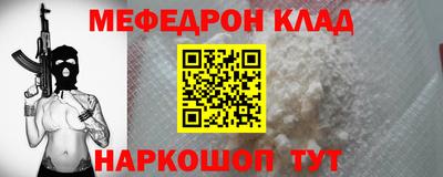 a pvp Можайск