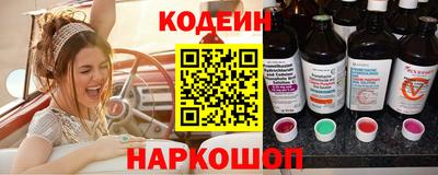 apvp Моздок