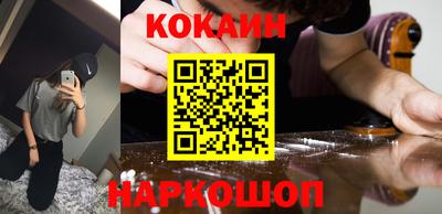a pvp Можайск
