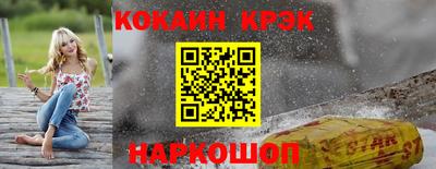 a pvp Можайск