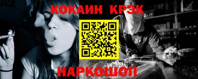 apvp Моздок
