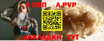 дистиллят марихуана Можга