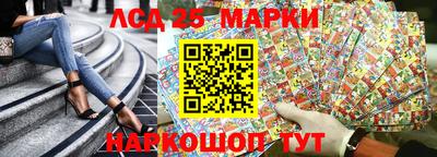 apvp Моздок