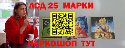 дистиллят марихуана Можга