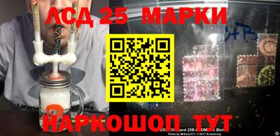 дистиллят марихуана Можга