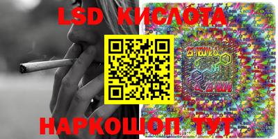 apvp Моздок