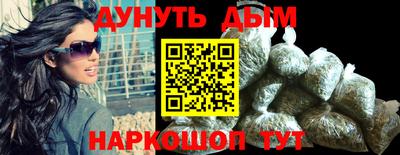 apvp Моздок