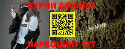 apvp Нарткала