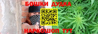 apvp Нарткала