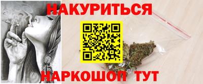 apvp Моздок