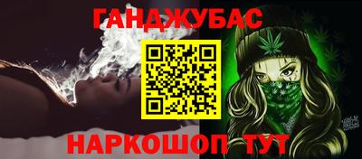 a pvp Можайск