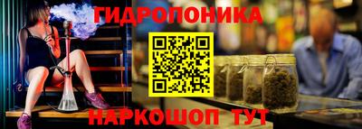 a pvp Можайск