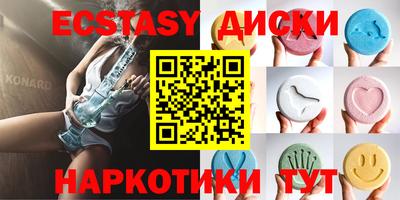 дистиллят марихуана Можга