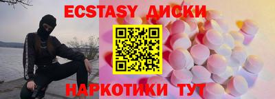 apvp Моздок