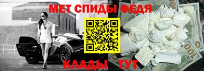 a pvp Можайск