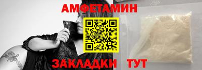 apvp Моздок