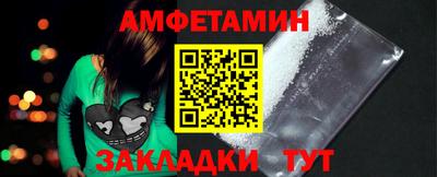 дистиллят марихуана Можга
