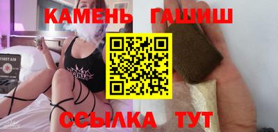дистиллят марихуана Можга