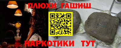 дистиллят марихуана Можга