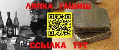 a pvp Можайск