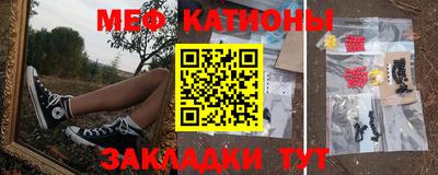 apvp Моздок