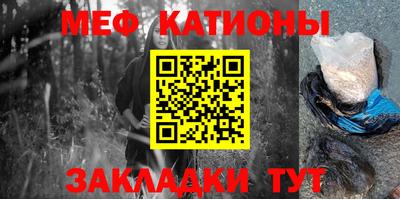 apvp Моздок