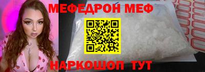 дистиллят марихуана Можга