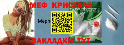 дистиллят марихуана Можга